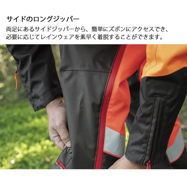 ハスクバーナ（Husqvarna） レインウェア レインズボン T Husqvarna