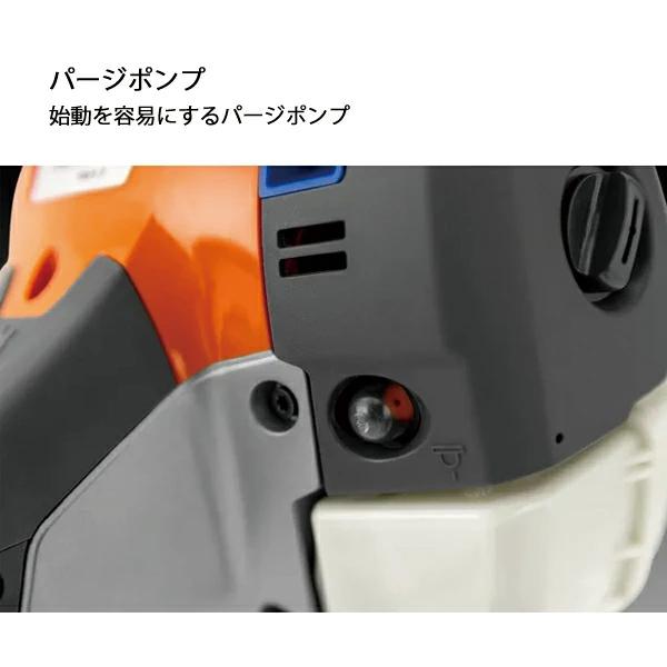 ハスクバーナ（Husqvarna） ブロワ 125BVx バキュームキット付き 
