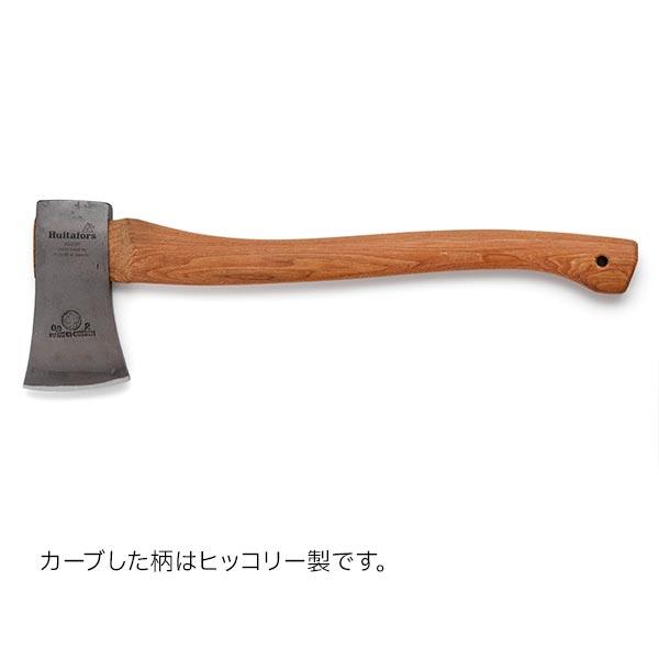 Hultafors（ハルタホース） ハルタフォース オールラウンド プラス