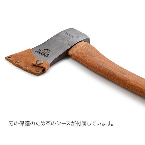 Hultafors（ハルタホース） ハルタフォース オールラウンド プラス