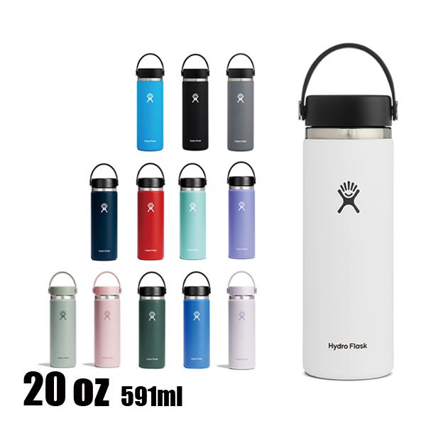 ハイドレーション ワイドマウス ボトル 20oz 10