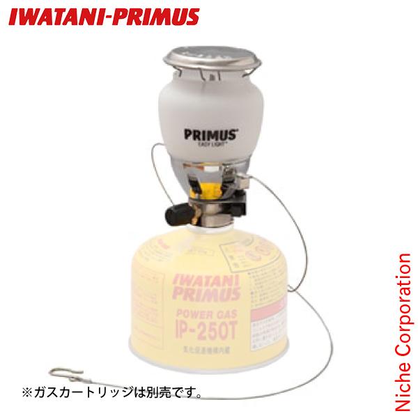 IP-2245Aランタン 8