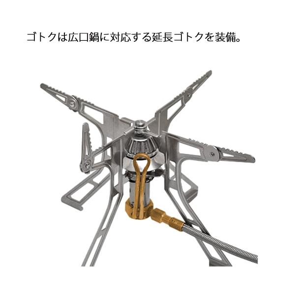 Iwatani（イワタニ） イワタニプリムス ウルトラ・スパイダーストーブ