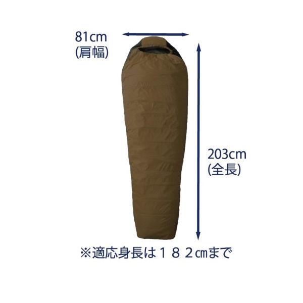 ISUKA（イスカ） アルファライト 700X 1118 シュラフ 寝袋 : ニッチ