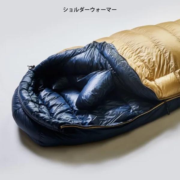 イスカ　エアドライト　670 製品 - ISUKA - イスカ 寝袋・シュラフの専門メーカー -