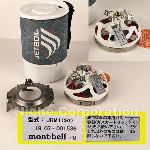 JETBOIL ジェットボイル マイクロモ MicroMo 1824380 シングル JETBOIL ジェットボイル マイクロモ MicroMo 1824380 シングル