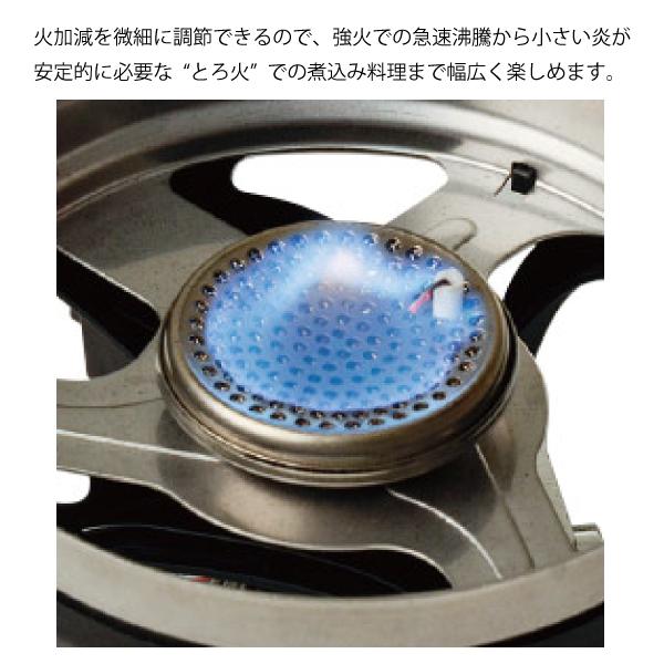 JETBOIL ジェットボイル マイクロモ MicroMo 1824380 シングル JETBOIL ジェットボイル マイクロモ MicroMo 1824380 シングル