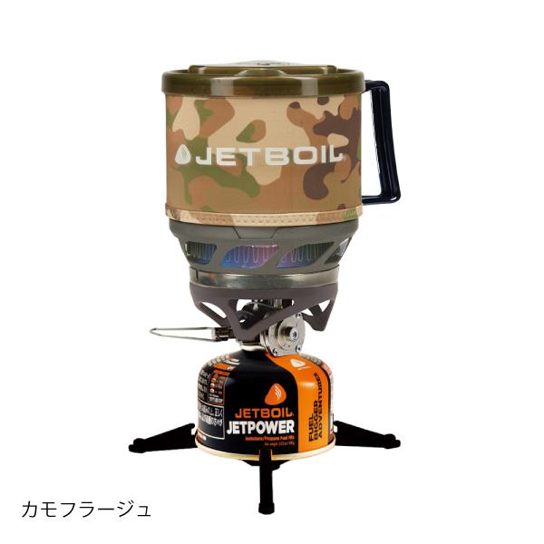 JETBOIL ジェットボイル ミニモ MiniMo 1824381 シングル JETBOIL ジェットボイル ミニモ MiniMo 1824381 シングル