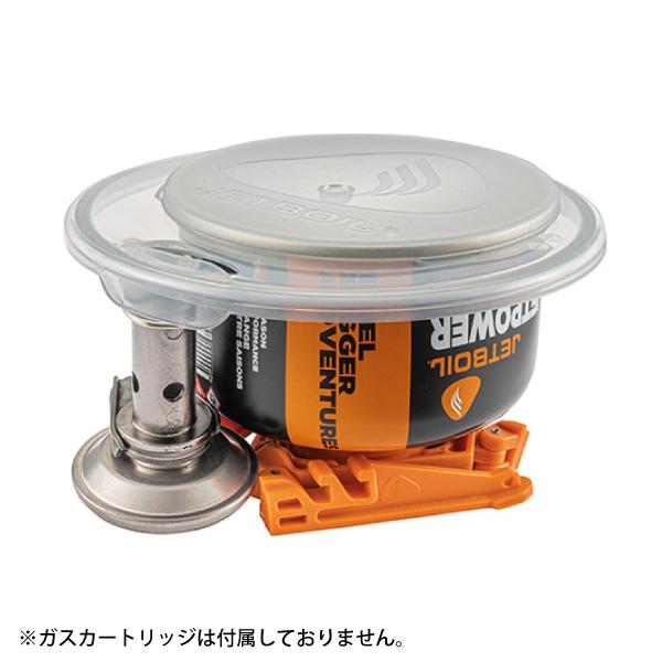 ジェットボイル スタッシュ Stash JETBOIL 1824400 シングルバーナー アウトドア バーナー キャンプ ストーブ 湯沸かし クッカー 鍋 登山 コンロ｜niche-express｜10