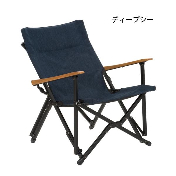 鎌倉天幕  GLチェア KTM-CH アウトドアチェア キャンプチェア イス 収束型 フェス リラックスチェア 天然木 アルミフレームの画像