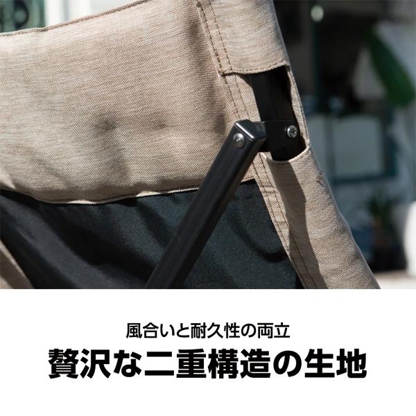 鎌倉天幕  GLチェア KTM-CH アウトドアチェア キャンプチェア イス 収束型 フェス リラックスチェア 天然木 アルミフレームの画像