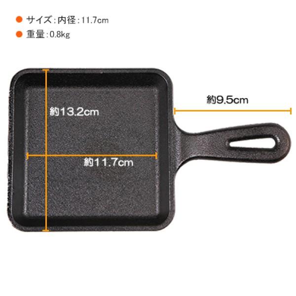 LODGE（ロッジ） スクエア スキレット L5WS3 キャンプ用品 : ニッチ