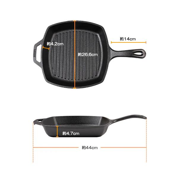 LODGE ロッジ 3点セット グリルパン スキレット 蓋 10 1/4インチ Amazon.co.jp: LODGE(ロッジ) ロジック10 1/4インチスキレット