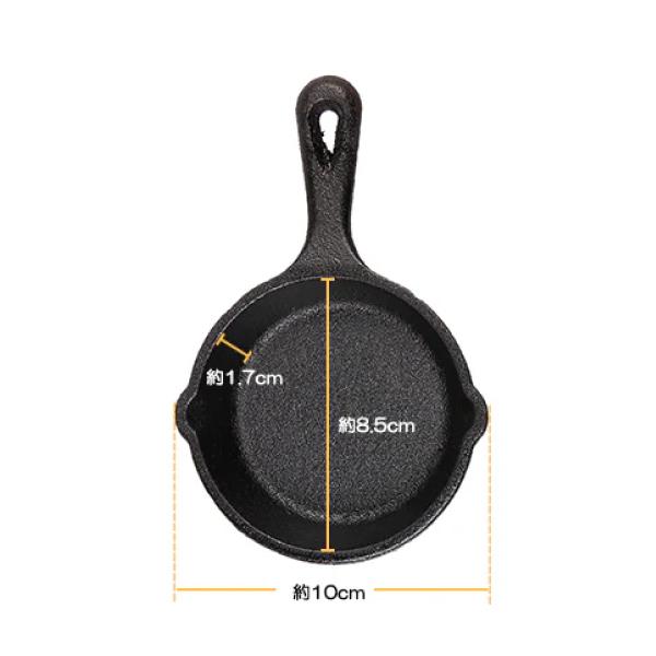LODGE（ロッジ） ミニチュアスキレット LMS3 3.5インチ キャンプ用品