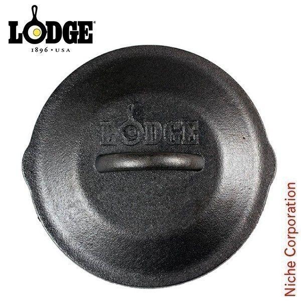 LODGE（ロッジ） ロジック スキレットカバー6-1/2インチ L3SC3