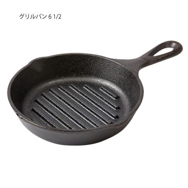 LODGE（ロッジ） ロジック グリルパン61/2インチ&スキレットカバー6-1