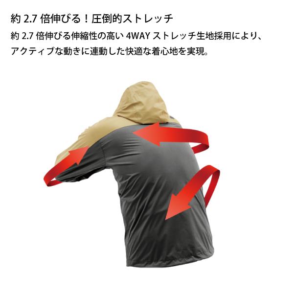 ゆんゆ ロゴス 4WAYストレッチジャケット ラムダ28255 レインウェア 防水 防寒