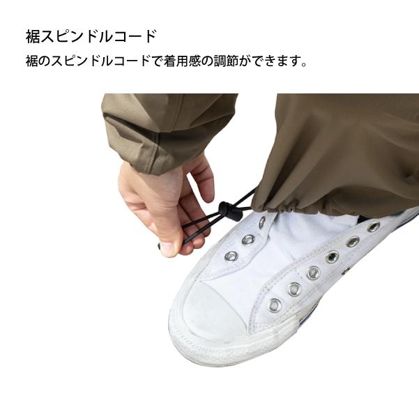 LOGOS（ロゴス） 4WAYストレッチパンツ イータ 28256 レインパンツ