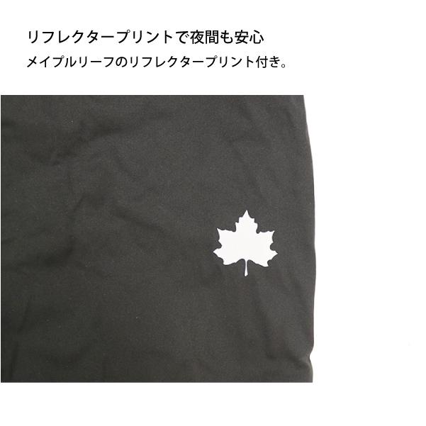 LOGOS（ロゴス） 4WAYストレッチパンツ イータ 28256 レインパンツ