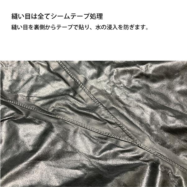 LOGOS（ロゴス） 4WAYストレッチパンツ イータ 28256 レインパンツ