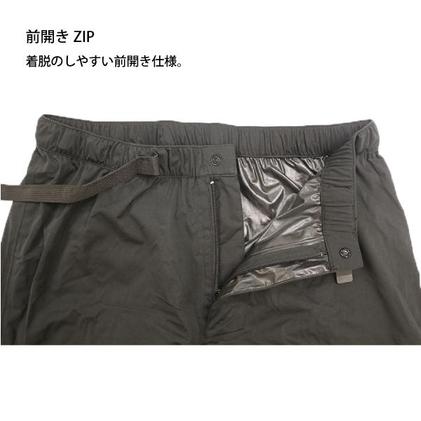 LOGOS（ロゴス） 4WAYストレッチパンツ イータ 28256 レインパンツ