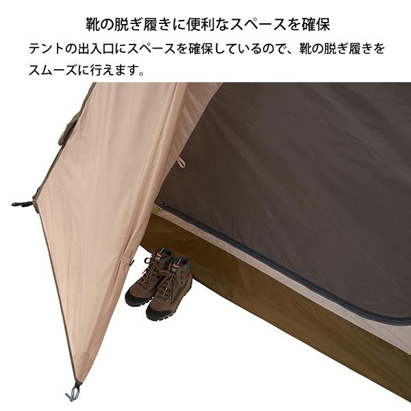 ロゴス Tradcanvas エアマジックドームMセット-BJ 71208005 テント タープ ドーム型テント  キャンプ用品｜niche-express｜06