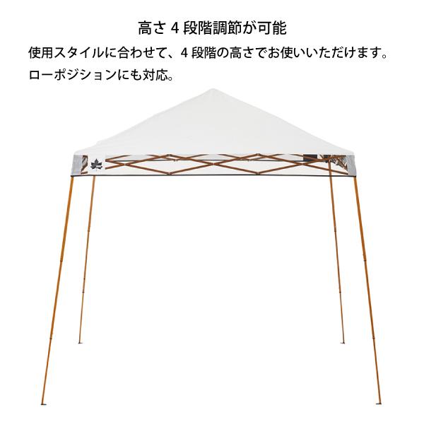 a*9様 ロゴス　タープポータブル-BA 71661034 LOGOS ロゴス ソーラーブロック Qセットタープ・ポータブル-BA