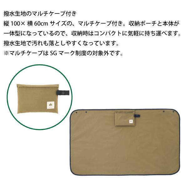 LOGOS（ロゴス） 抱っこひも 腰抱きタイプ 72603000 抱っこ紐 おんぶ紐