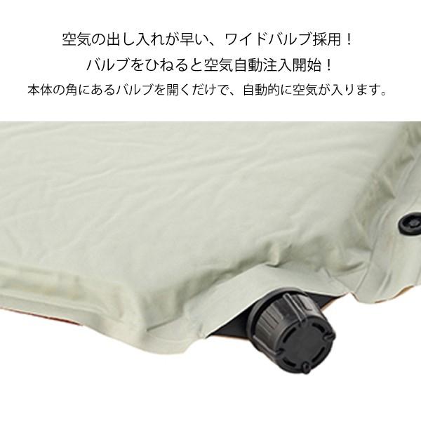 LOGOS（ロゴス） マット 高密弾力 55 セルフインフレートマット SOLO