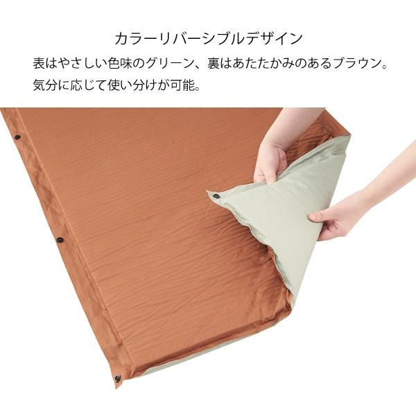 LOGOS（ロゴス） マット 高密弾力 55 セルフインフレートマット SOLO