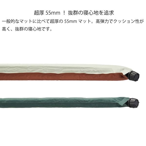 LOGOS ロゴス マット 高密弾力 55 セルフインフレートマット DUO LOGOS ロゴス マット 高密弾力 55 セルフインフレートマット DUO