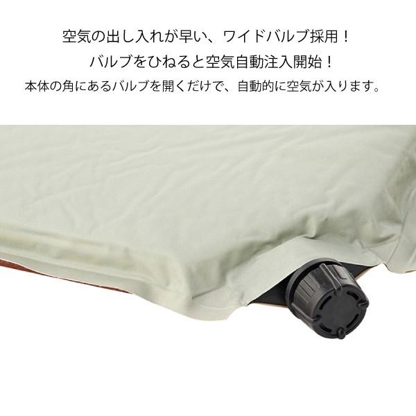 LOGOS ロゴス マット 高密弾力 55 セルフインフレートマット DUO LOGOS ロゴス マット 高密弾力 55 セルフインフレートマット DUO