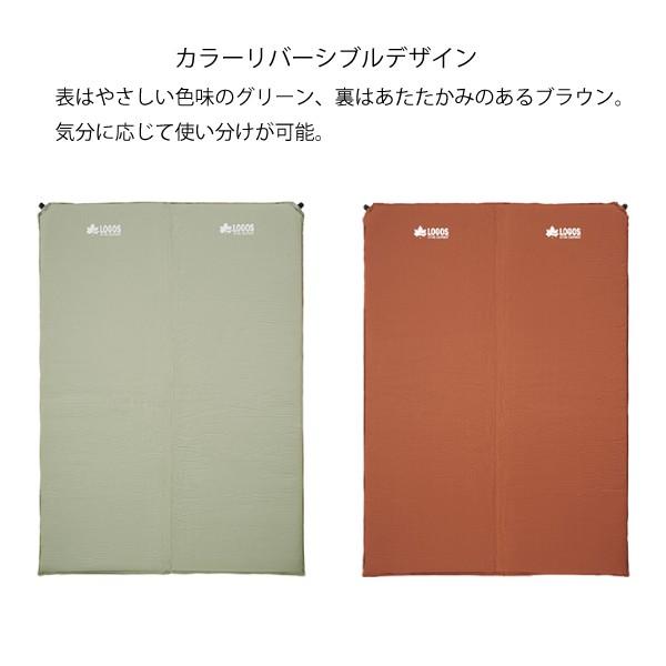 LOGOS ロゴス マット 高密弾力 55 セルフインフレートマット DUO LOGOS ロゴス マット 高密弾力 55 セルフインフレートマット DUO