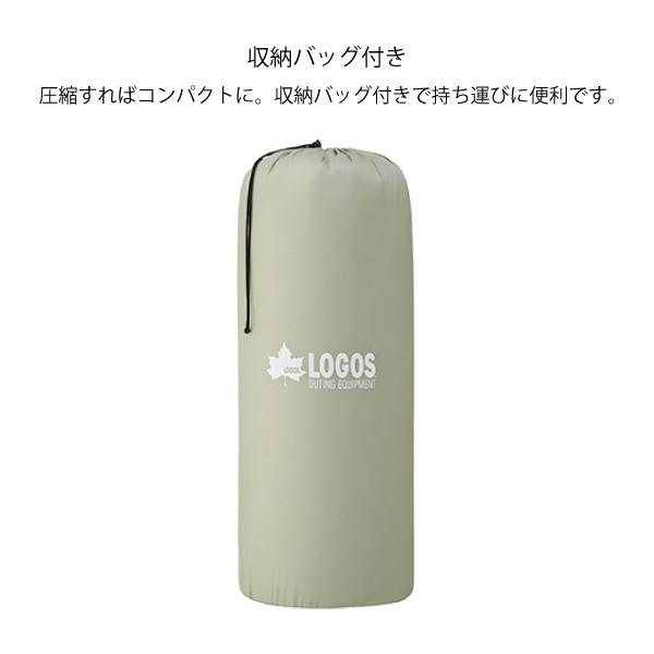 LOGOS ロゴス マット 高密弾力 55 セルフインフレートマット DUO LOGOS ロゴス マット 高密弾力 55 セルフインフレートマット DUO