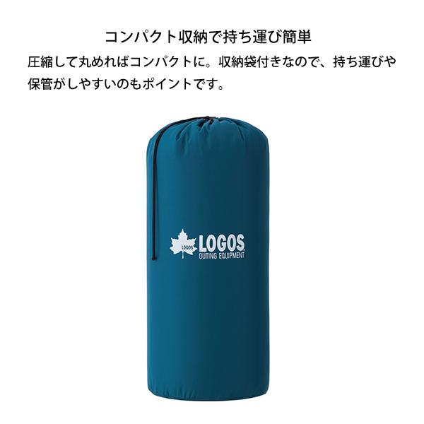 LOGOS（ロゴス） 高密弾力 100セルフインフレートマット・SOLO