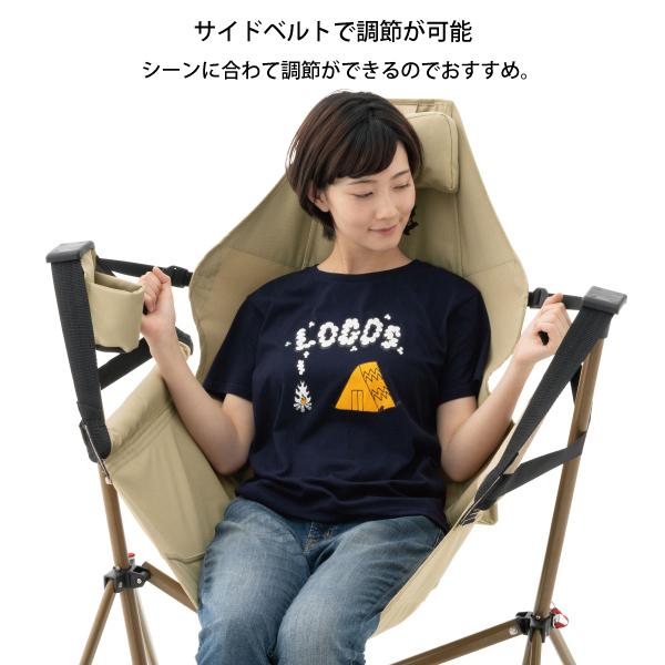 LOGOS（ロゴス） Tradcanvas ゆらゆらハンモックチェア 73173159