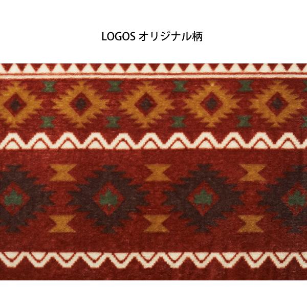 LOGOS（ロゴス） 難燃・バケットチェア専用カバー レッド 73321921