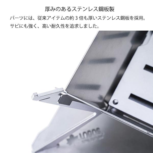 LOGOS（ロゴス） LOGOS The ピラミッドマスター 81064070 キャンプ用品