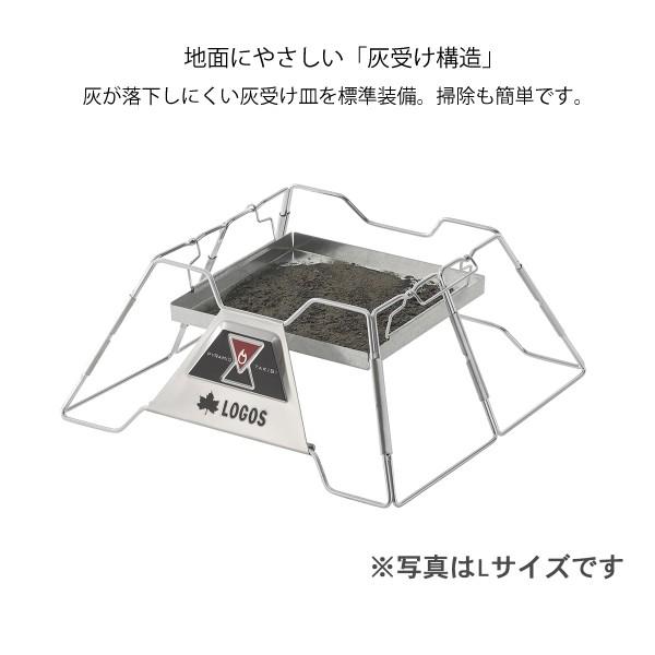 LOGOS（ロゴス） バーベキューコンロ The ピラミッドTAKIBI XL