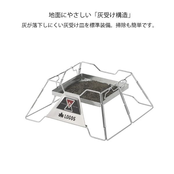 LOGOS（ロゴス） バーベキューコンロ The ピラミッドTAKIBI L