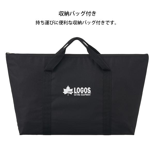 LOGOS（ロゴス） The ピラミッドTAKIBI XL・コンプリートDX 81064176