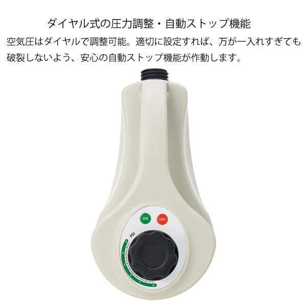 LOGOS ロゴス グランベーシック エアマジック 電動ポンプ テント