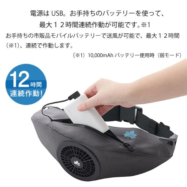 ロゴス LOGOS 野電 ボディエアコン クールユニット 野電 ボディエアコン・クールユニットL|ギア|野電|電動ポンプ