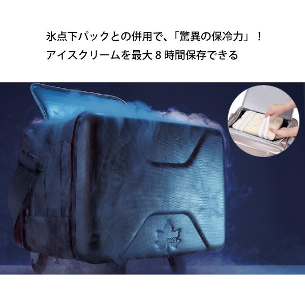 値引きするロゴス ハイパー氷点下・トローリークーラー-BA 81670101