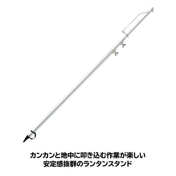 snow peak スノーピーク ランタン パイルドライバー LT-004