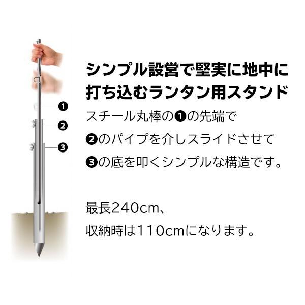 snow peak スノーピーク ランタン パイルドライバー LT-004