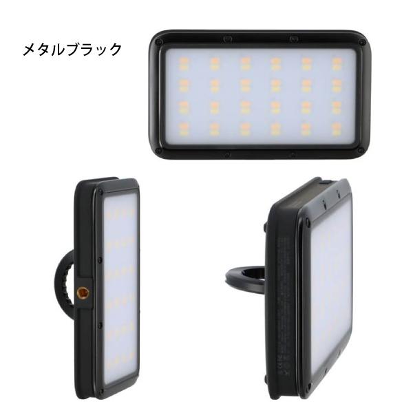 ルーメナー 2 LUMENA2 LEDランタン アウトドア LEDライト キャンプ