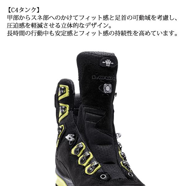 ローバー トレッキングシューズ ティカムEVO GT WXL メンズ L210609 アウトドア ウェア 山登り 登山靴 防水の画像