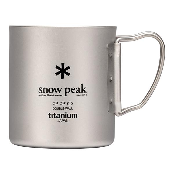 snow peak（スノーピーク） チタンダブルマグ 220ml フォールディング