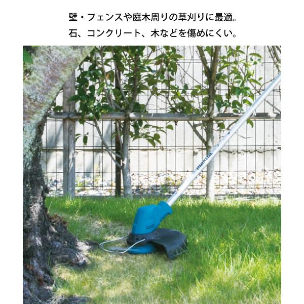 マキタ（makita） ナイロンコードカッタウルトラオート4 A-13823